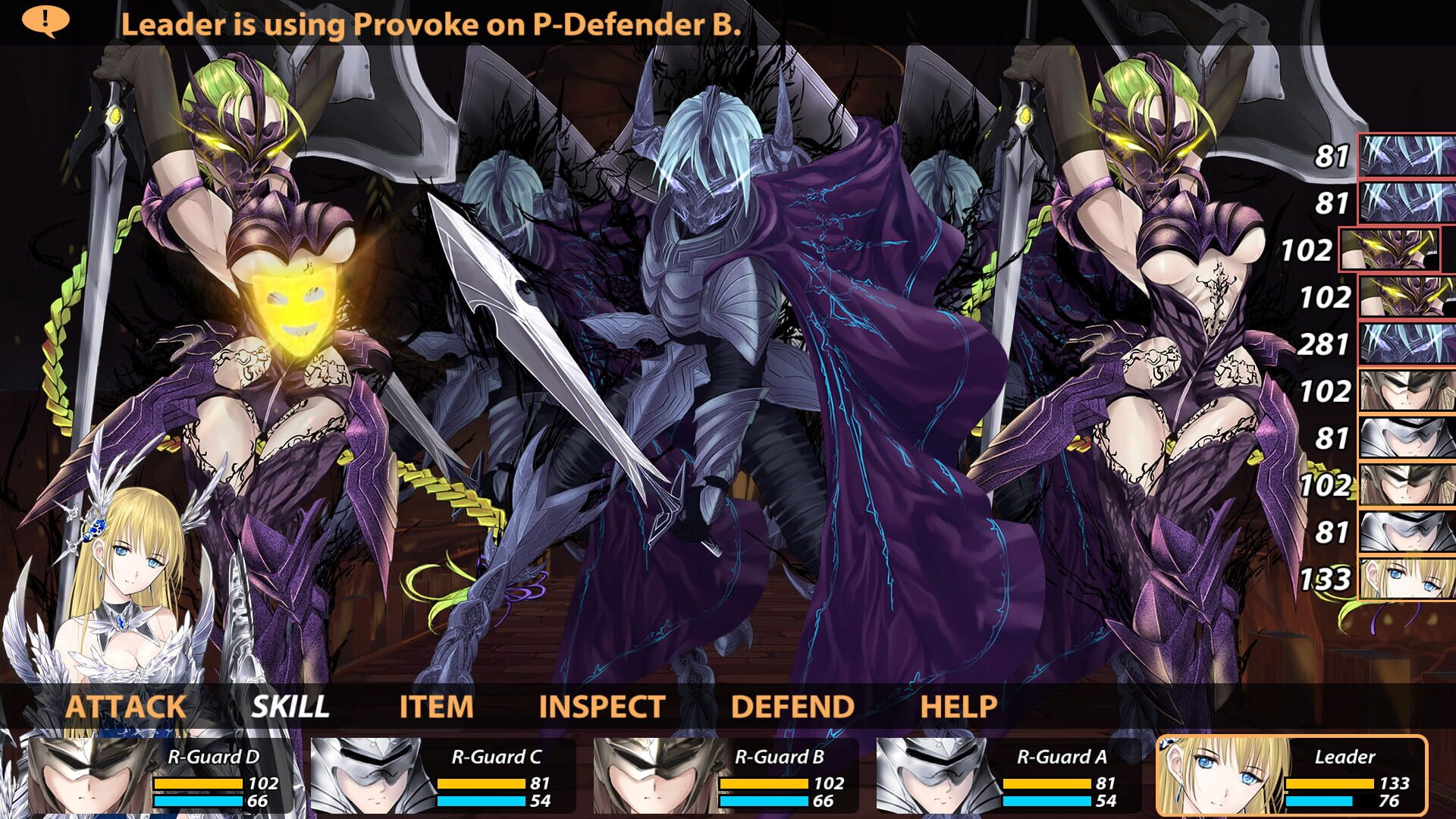 Winged Sakura: Demon Civil War screenshot 1