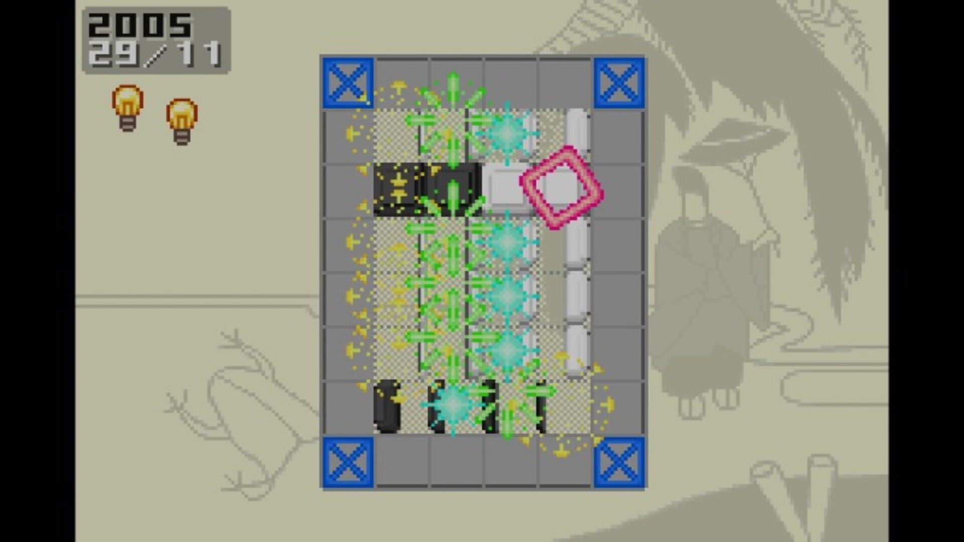 Polarium Advance screenshot 1