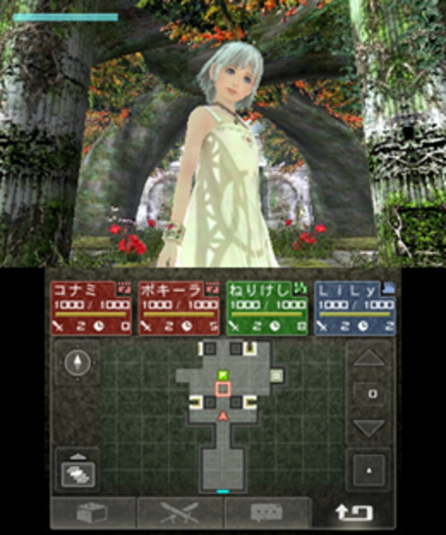 Labyrinth no Kanata screenshot 1