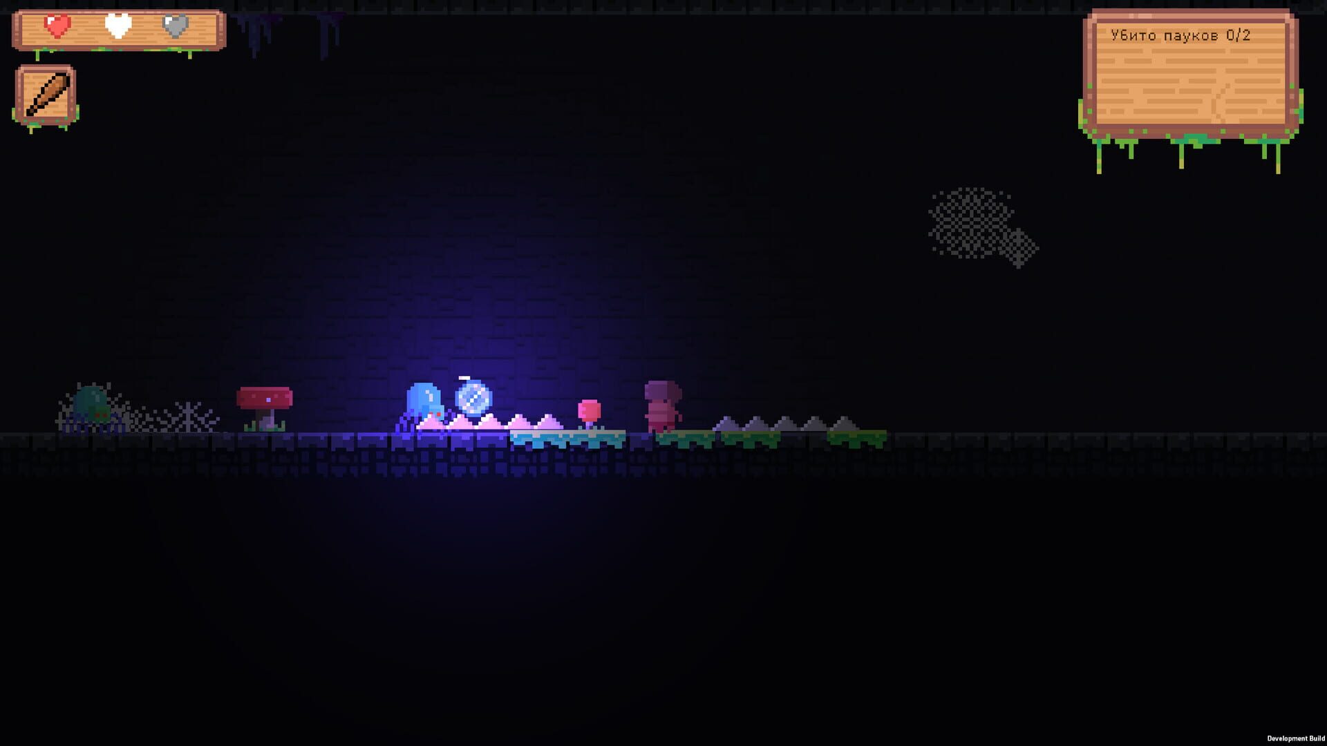 Mystery Mine screenshot 1