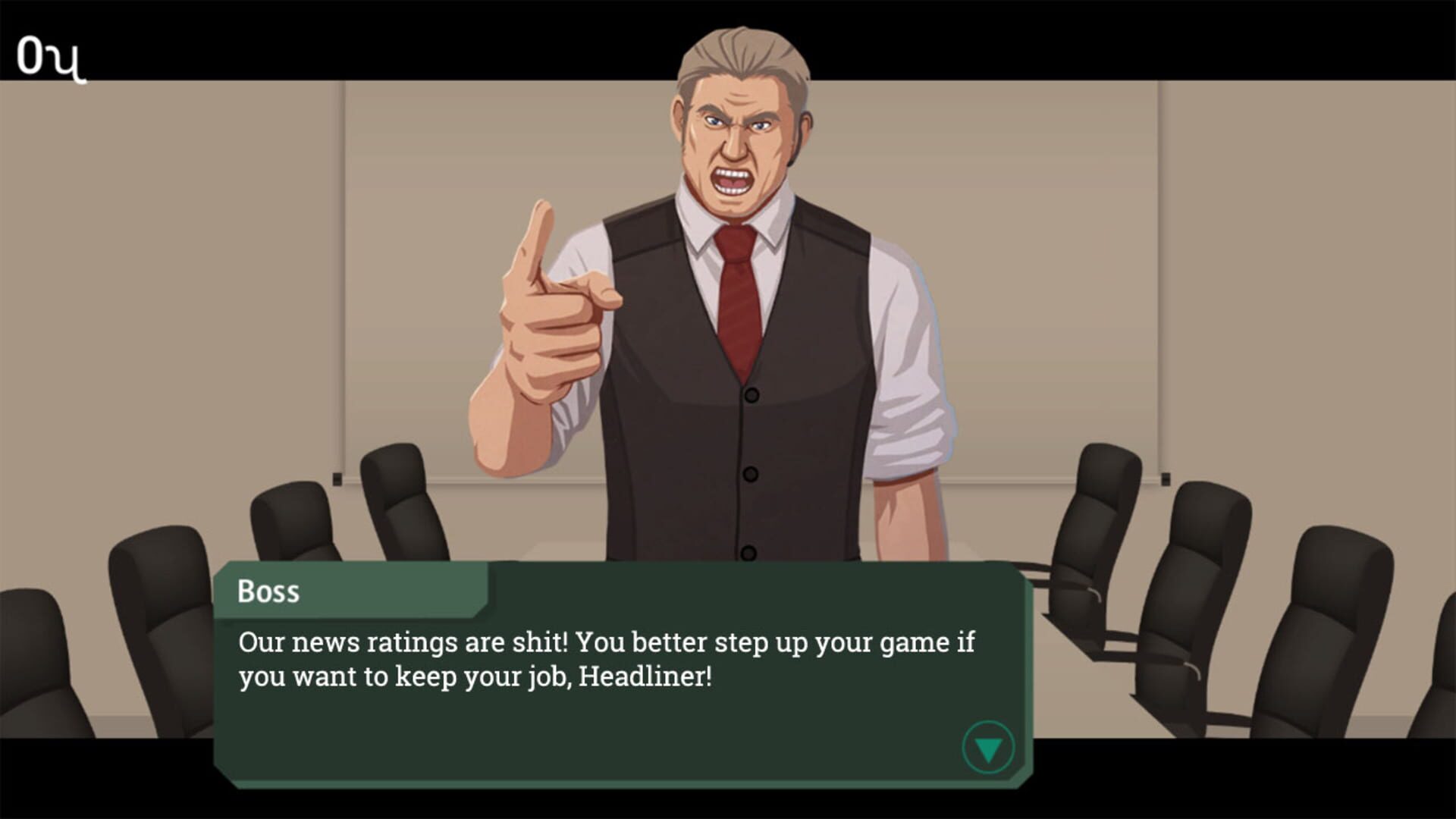 Headliner: NoviNews screenshot 1