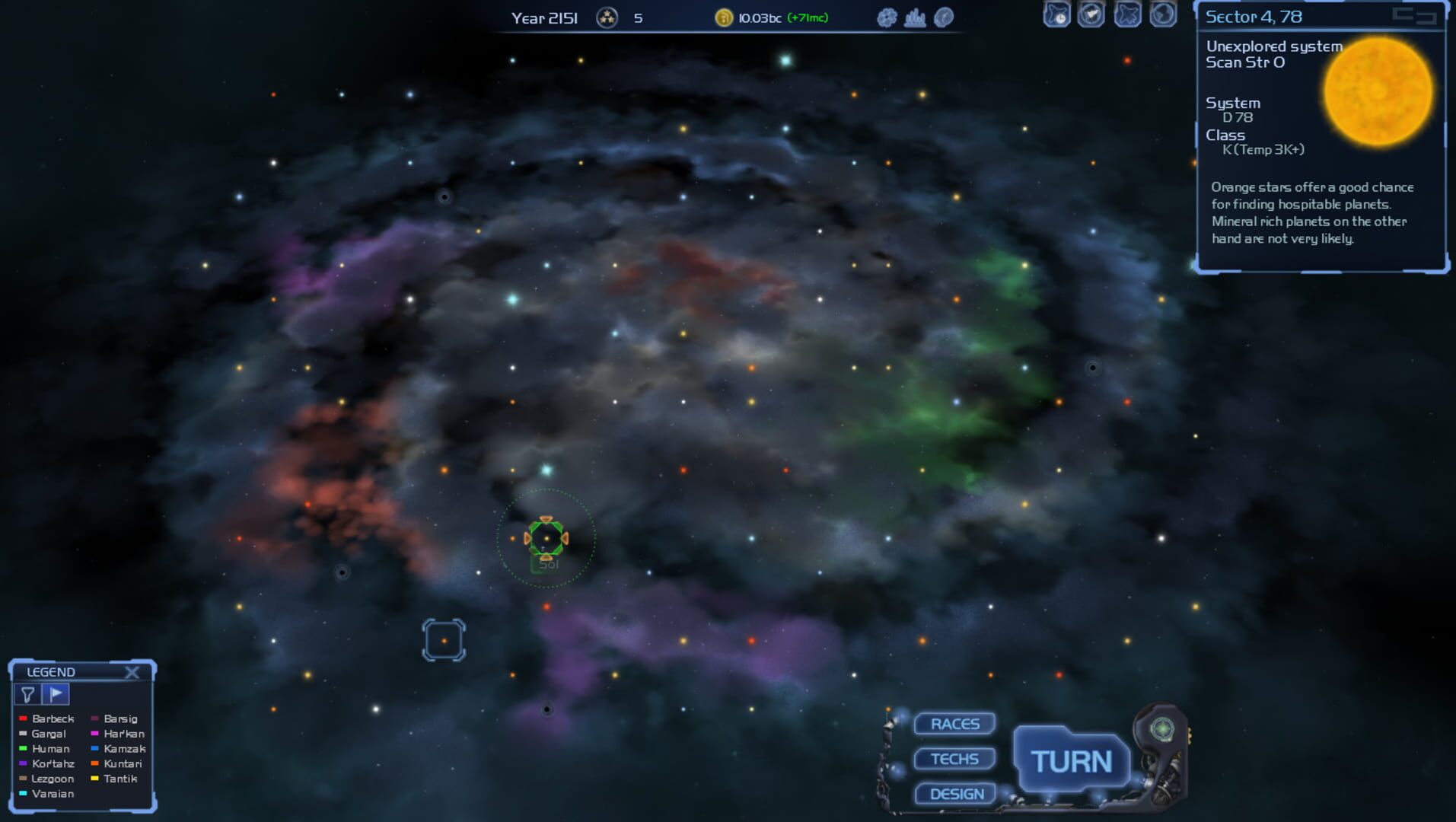 Horizon screenshot 1