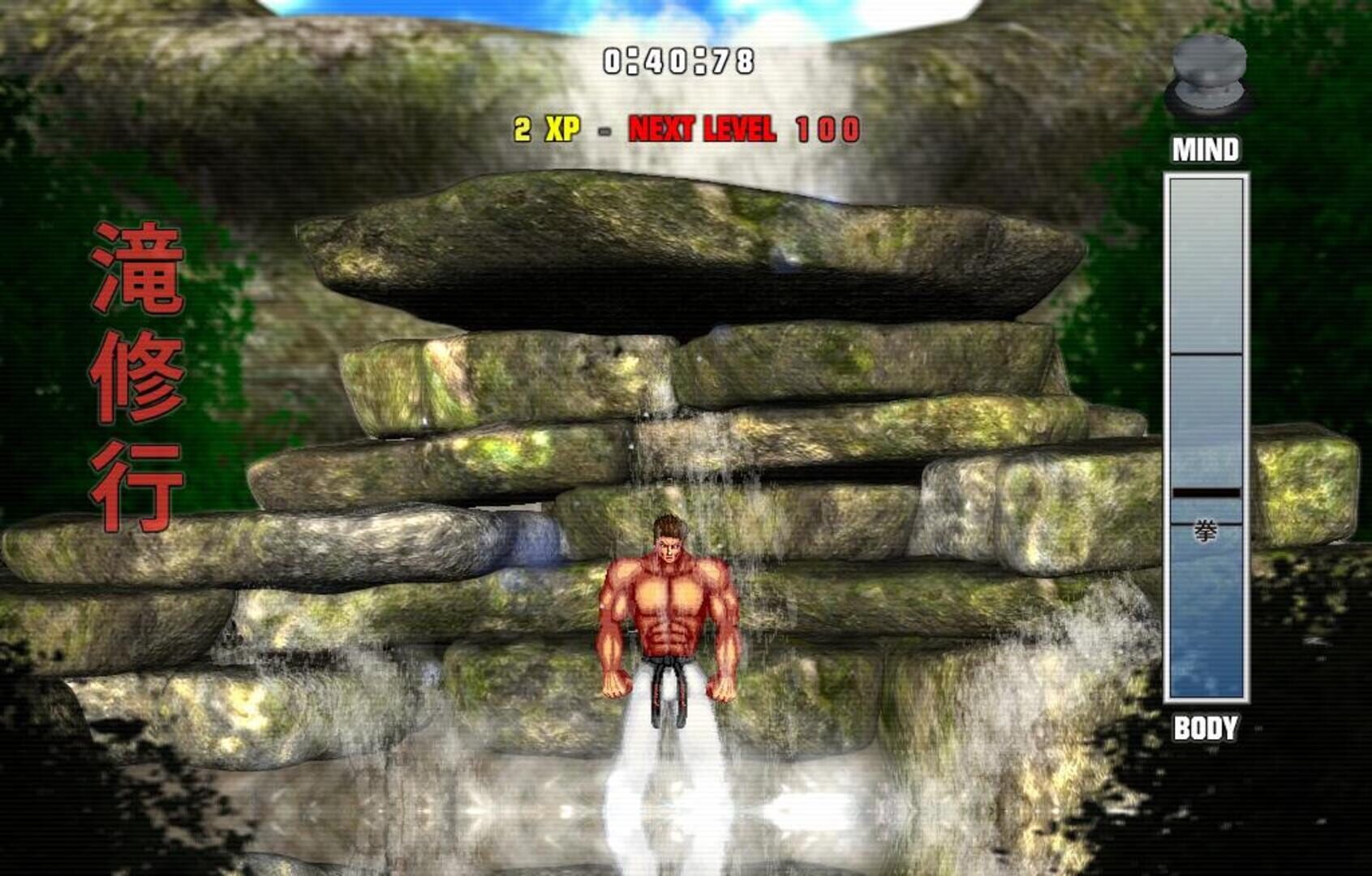 Karate Master 2 Knock Down Blow screenshot 1