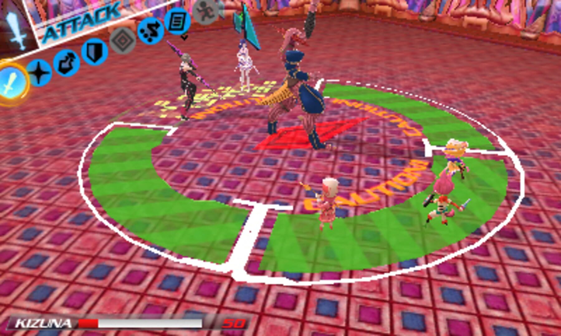 Conception II: Children of the Seven Stars screenshot 1
