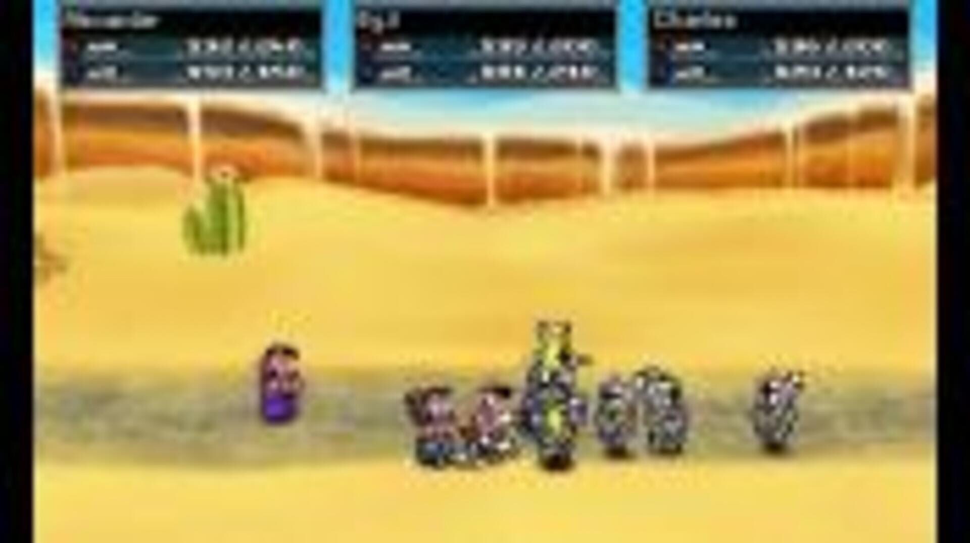 River City: Knights of Justice screenshot 1