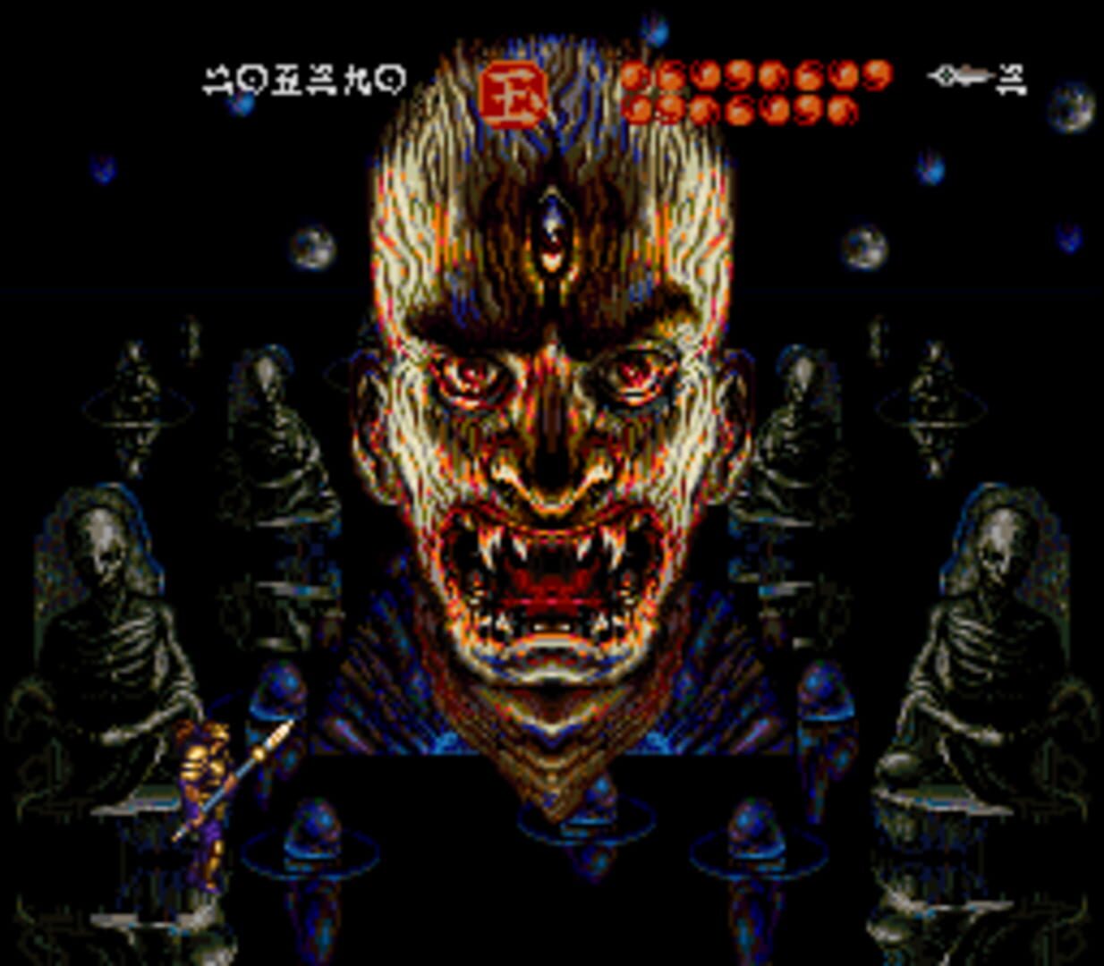Musya: The Classic Japanese Tale of Horror screenshot 1
