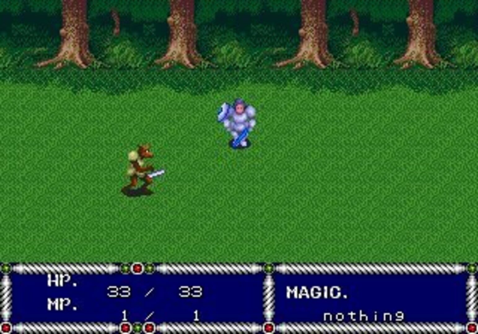 Sword of Vermilion screenshot 1