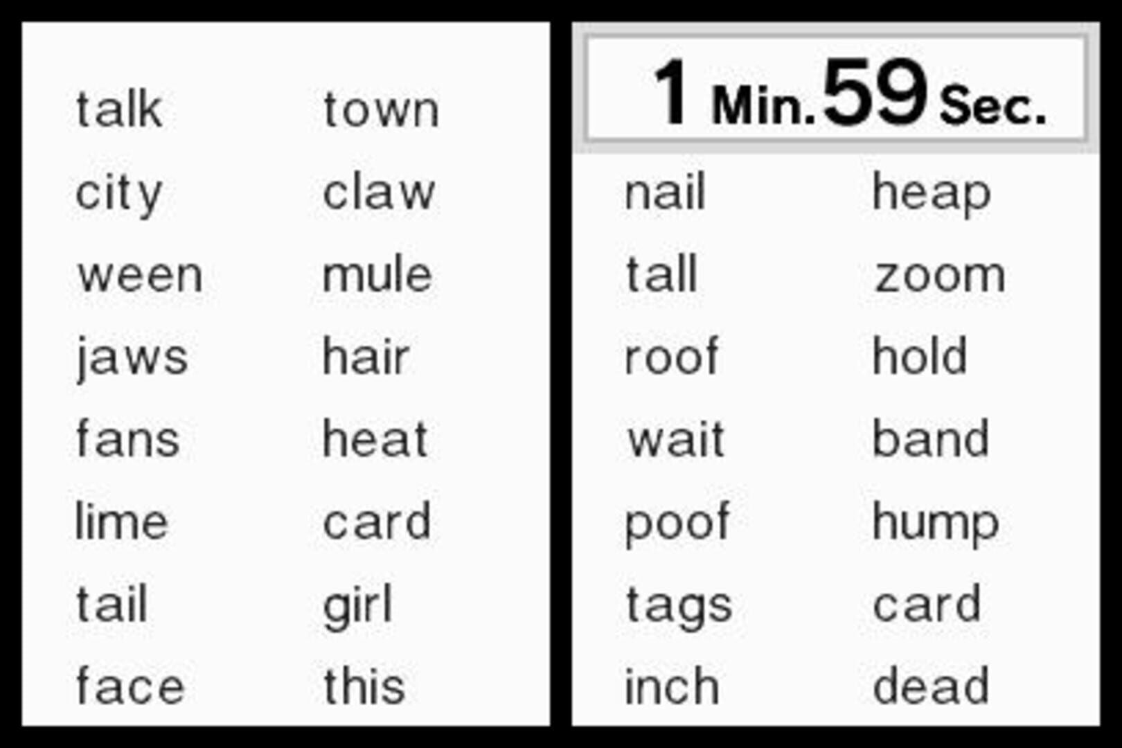 Brain Age: Train Your Brain in Minutes a Day! screenshot 1