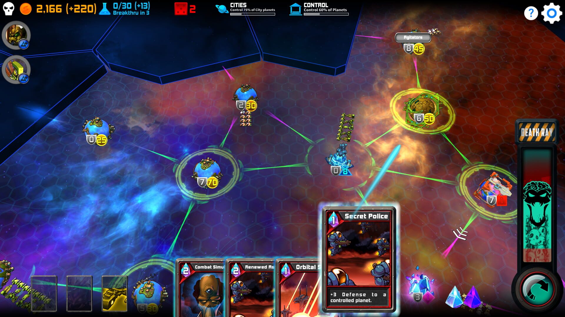 Space Tyrant screenshot 1