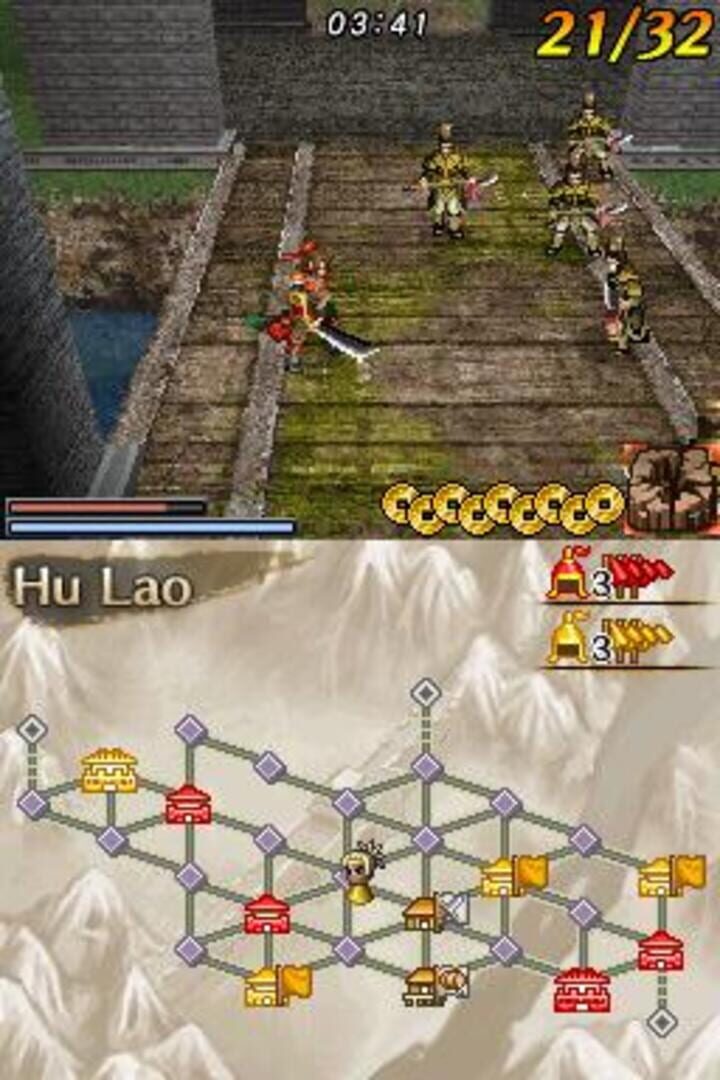 Dynasty Warriors DS: Fighter's Battle screenshot 1
