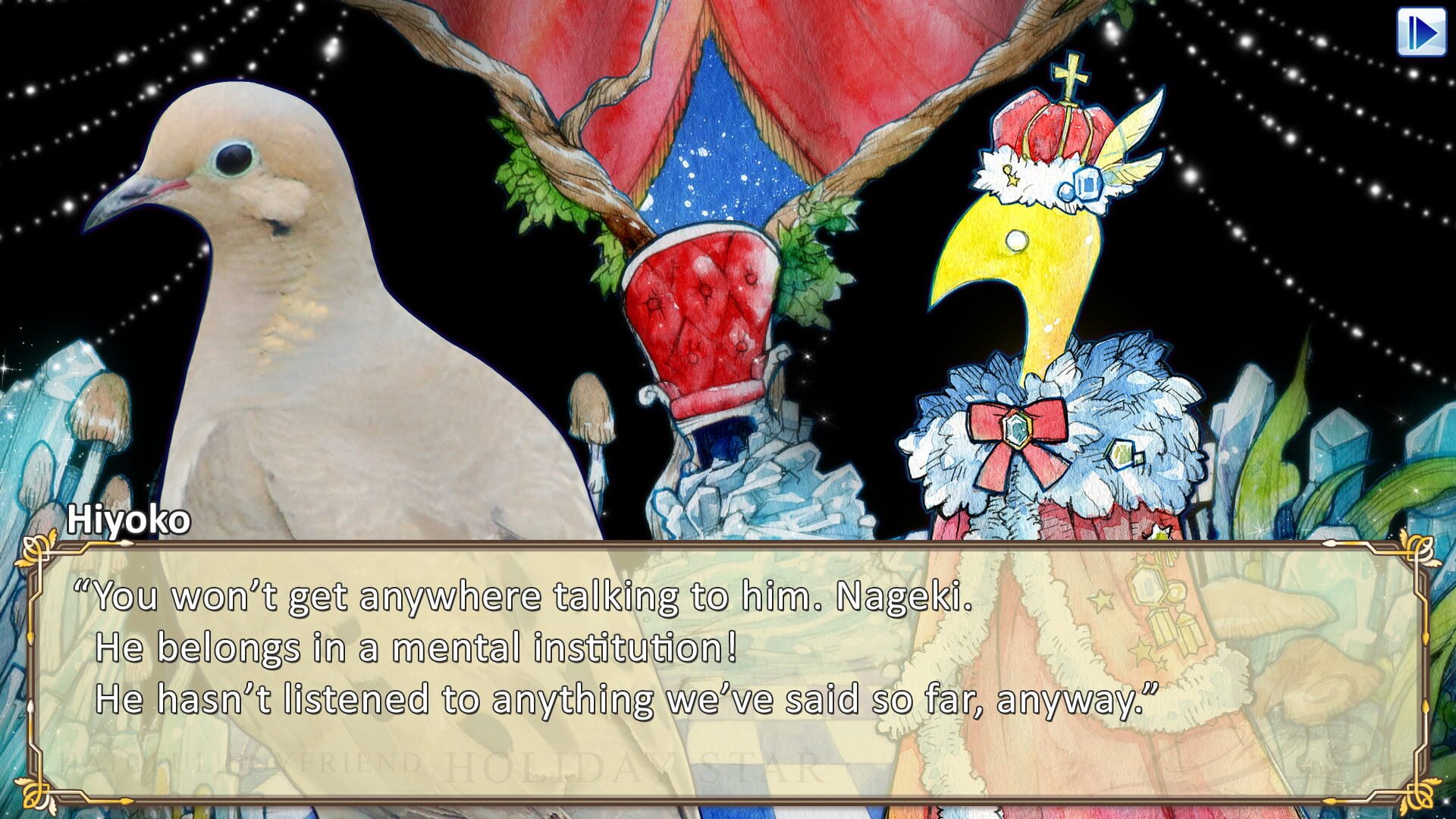 Hatoful Boyfriend: Holiday Star screenshot 1