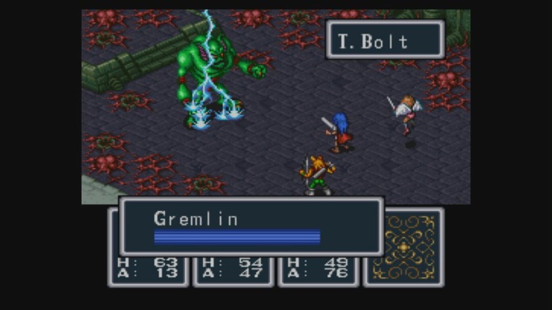 Breath of Fire screenshot 1