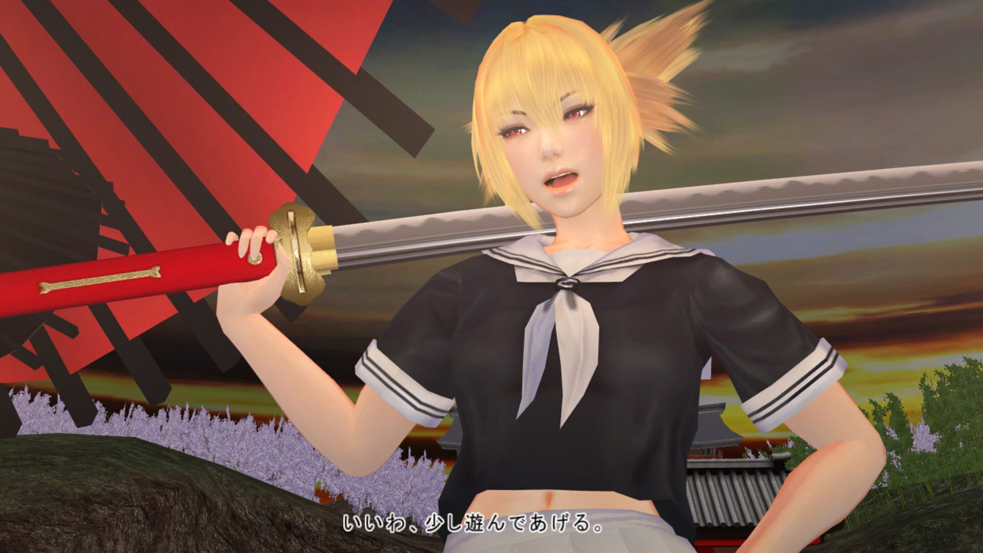 Mitsurugi Kamui Hikae screenshot 1