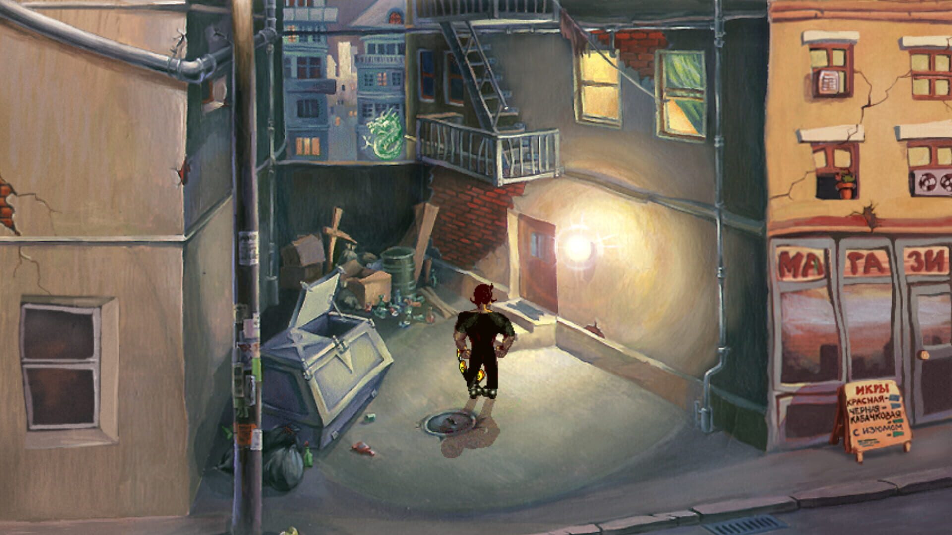 Red Comrades 2: For the Great Justice - Reloaded screenshot 1