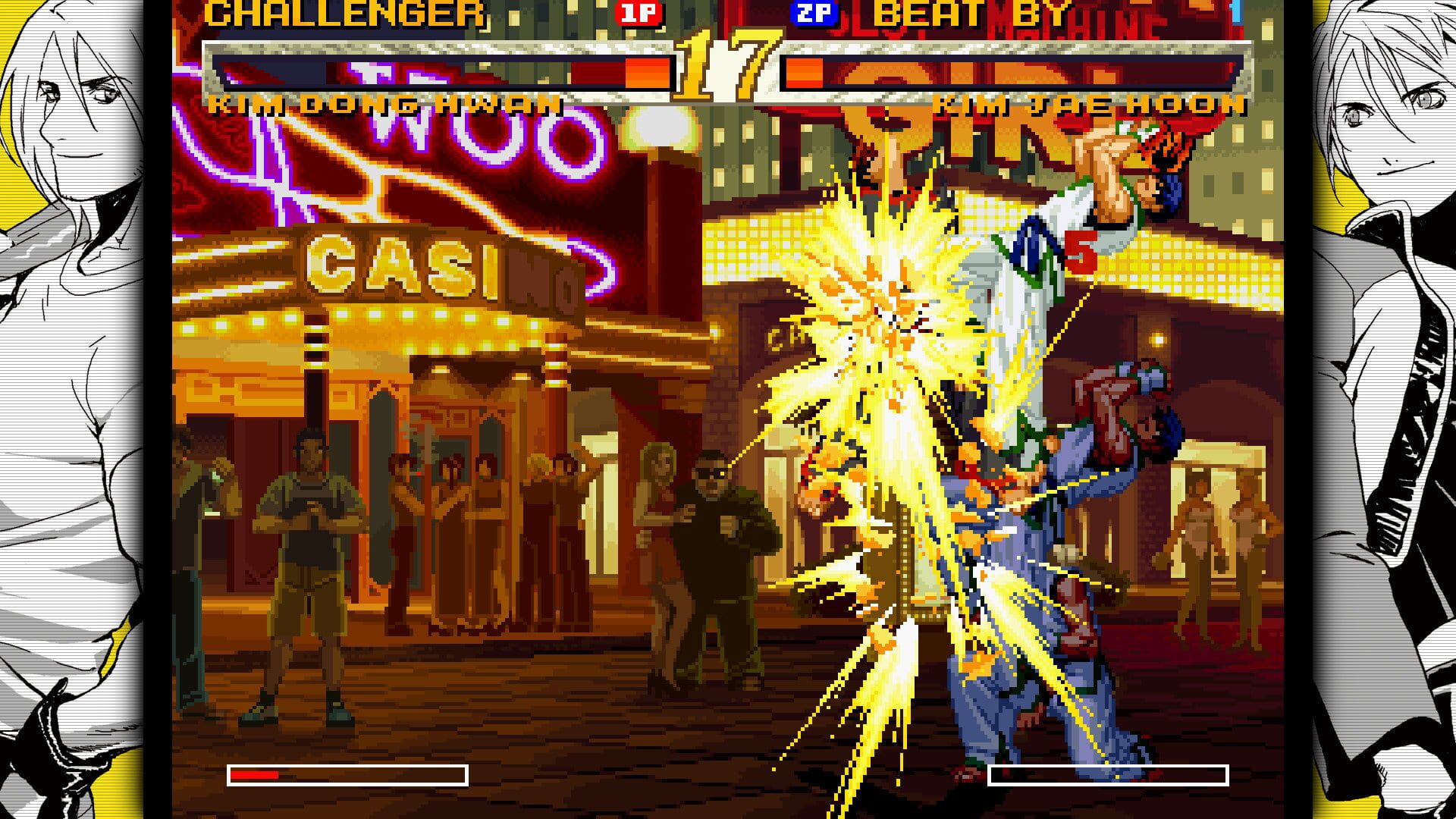 Garou: Mark of the Wolves screenshot 1