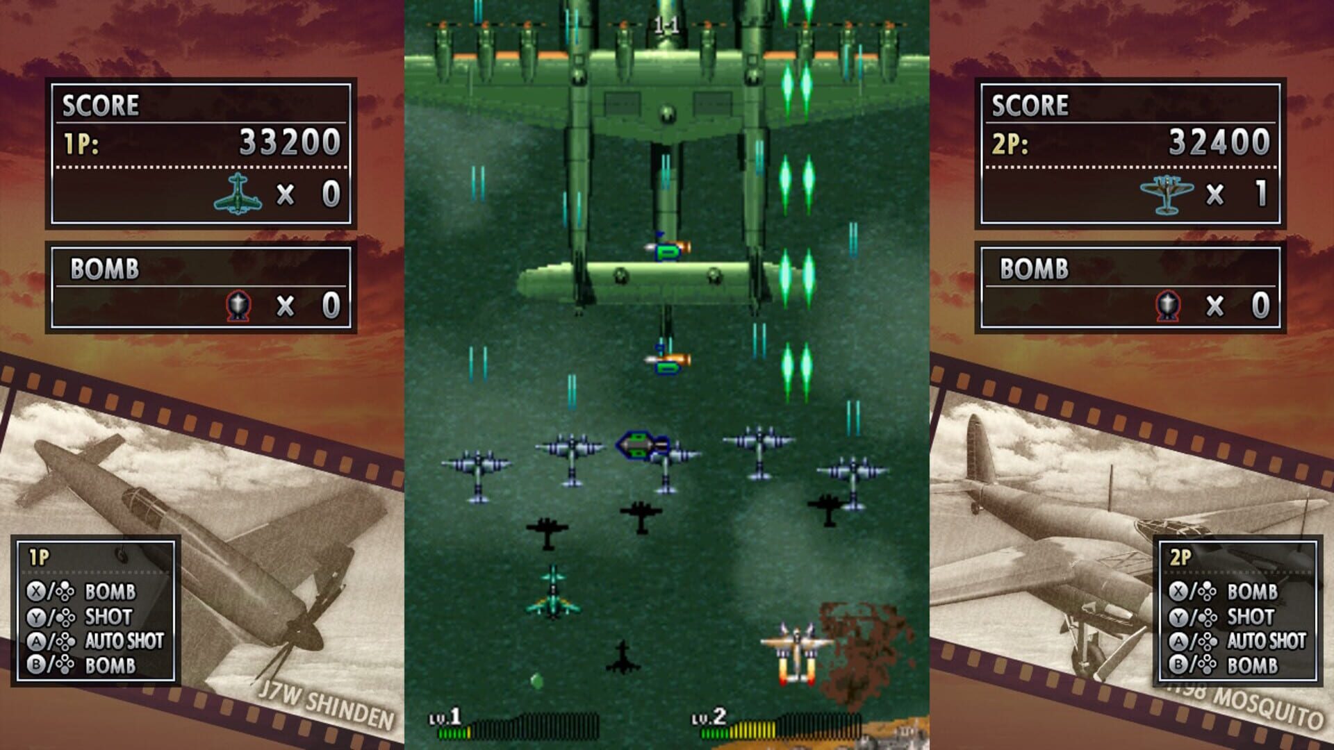 Strikers 1945 II screenshot 1
