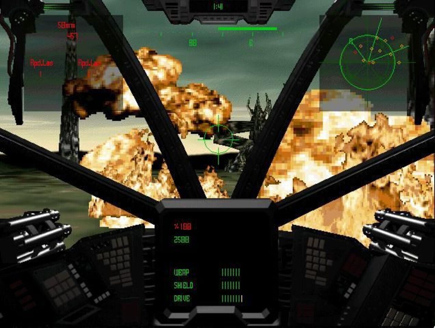Shattered Steel screenshot 1