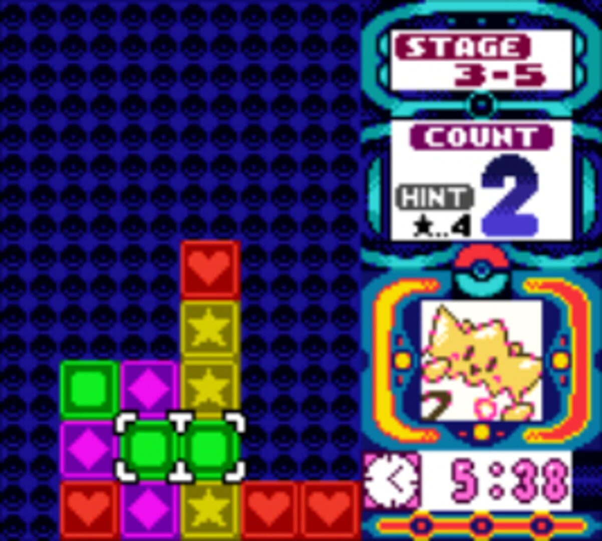 Pokémon Puzzle Challenge screenshot 1