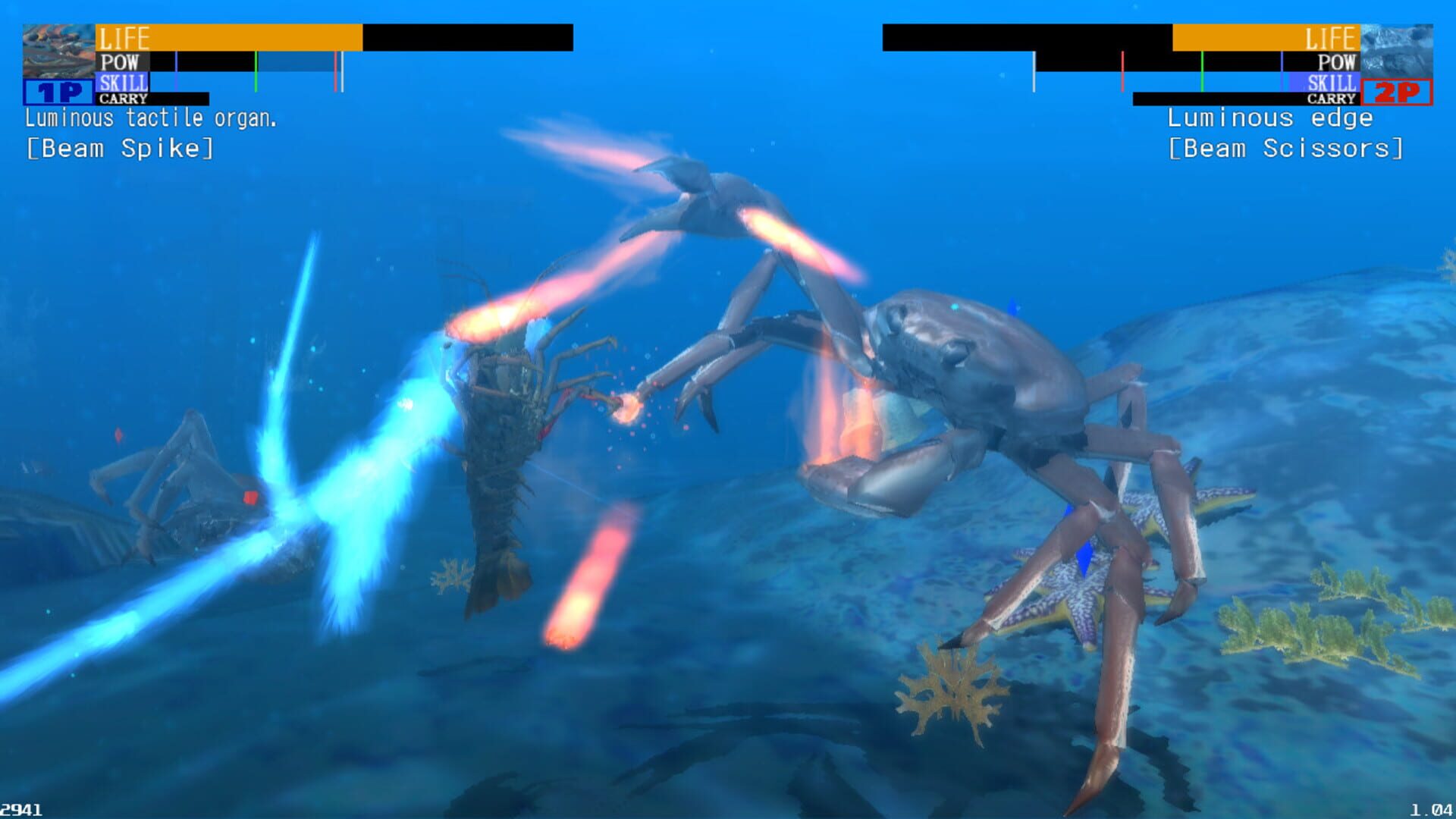 Neo Aquarium: The King of Crustaceans screenshot 1