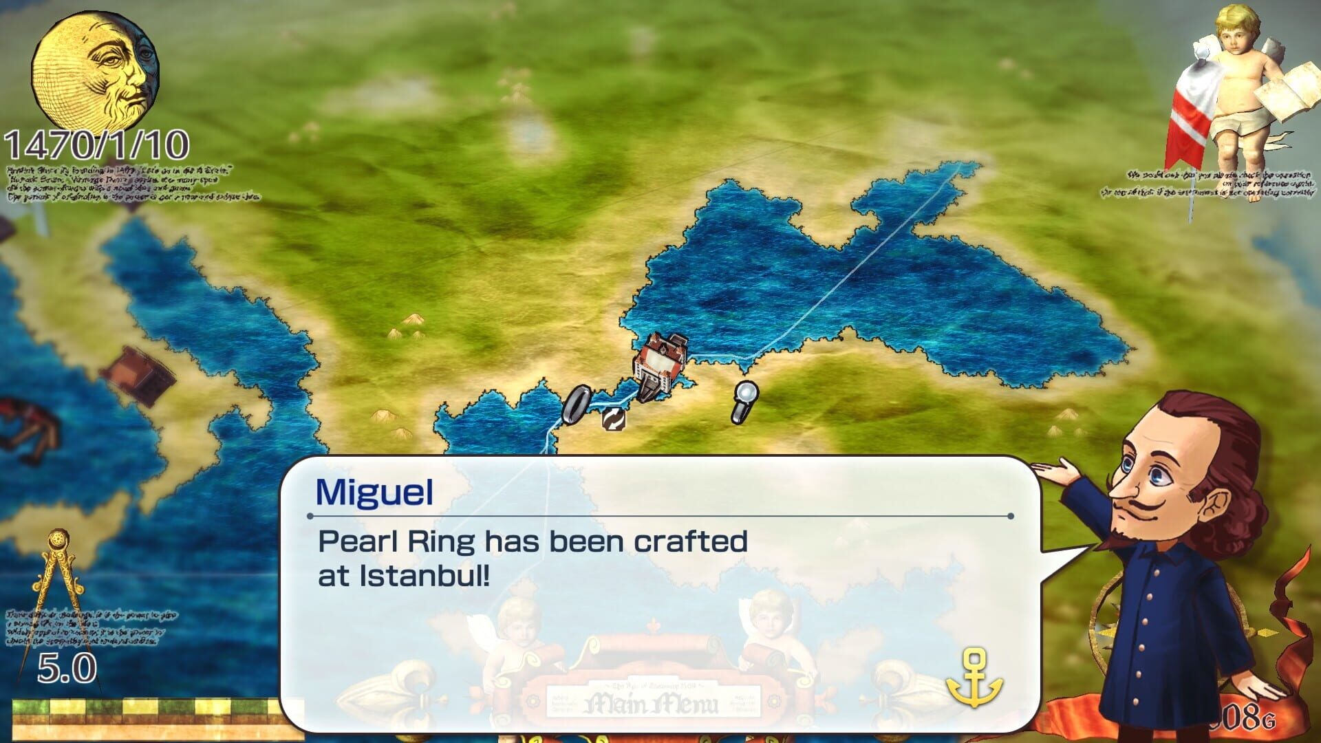 Neo Atlas 1469 screenshot 1