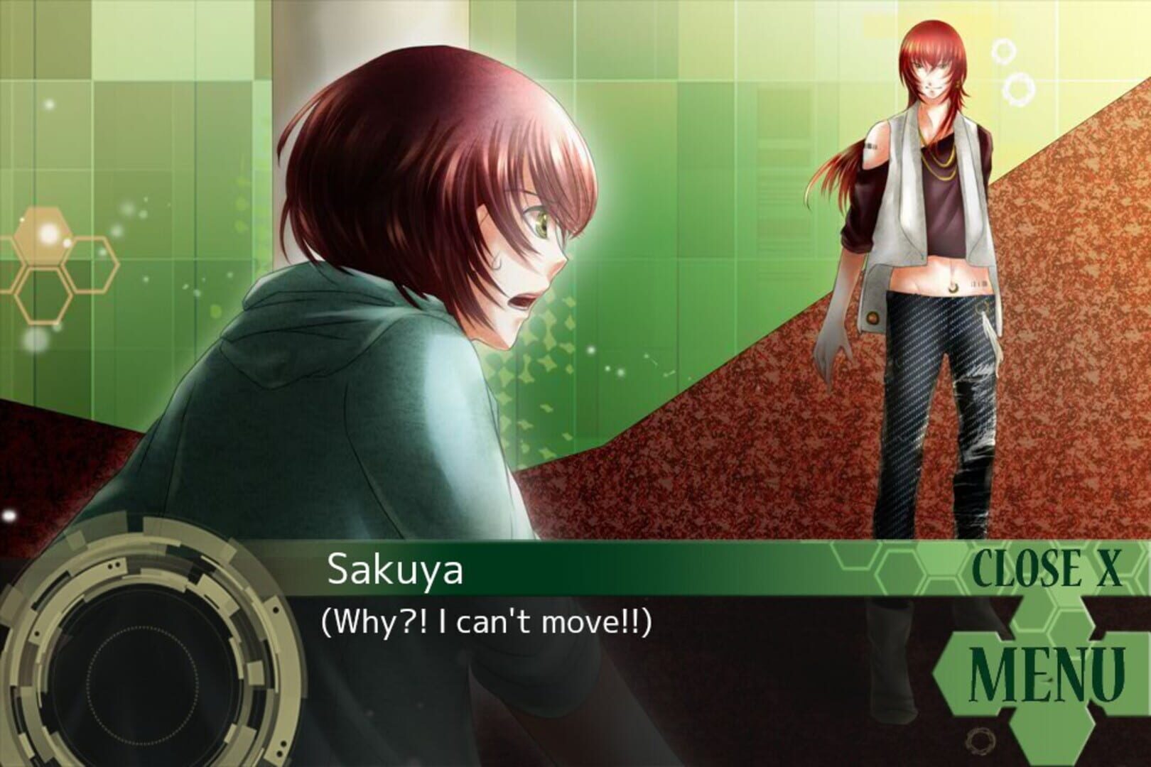 East Tower - Kuon screenshot 1