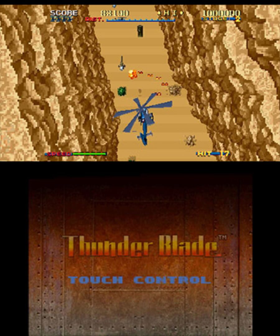 Sega 3D Classics Collection screenshot 1