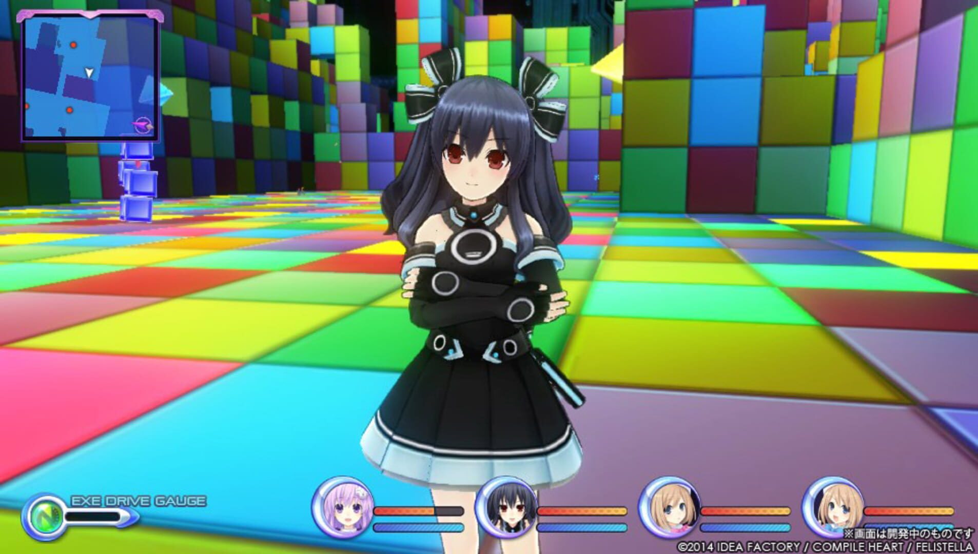 Hyperdimension Neptunia Re;Birth2: Sisters Generation screenshot 1