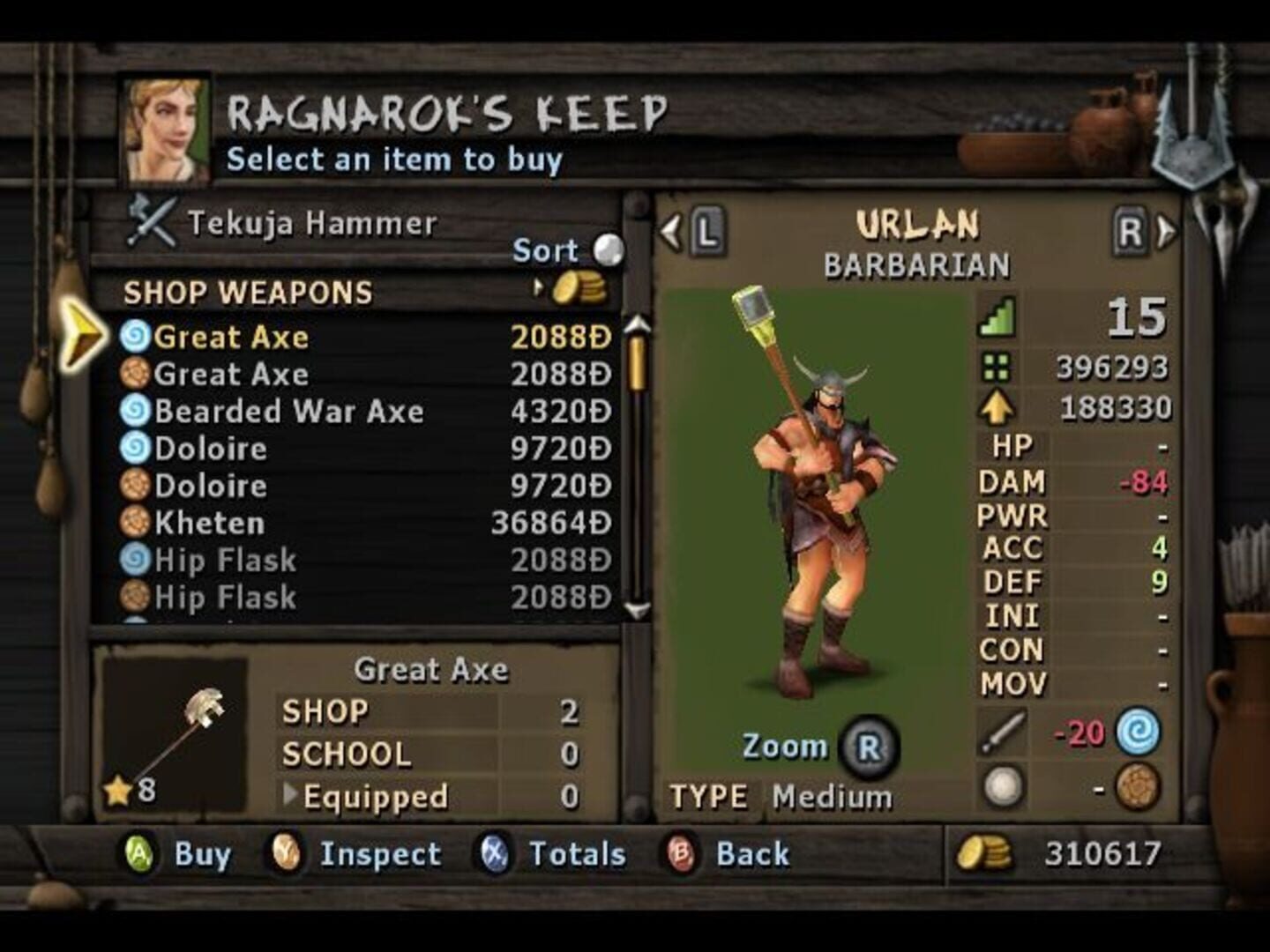 Gladius screenshot 1
