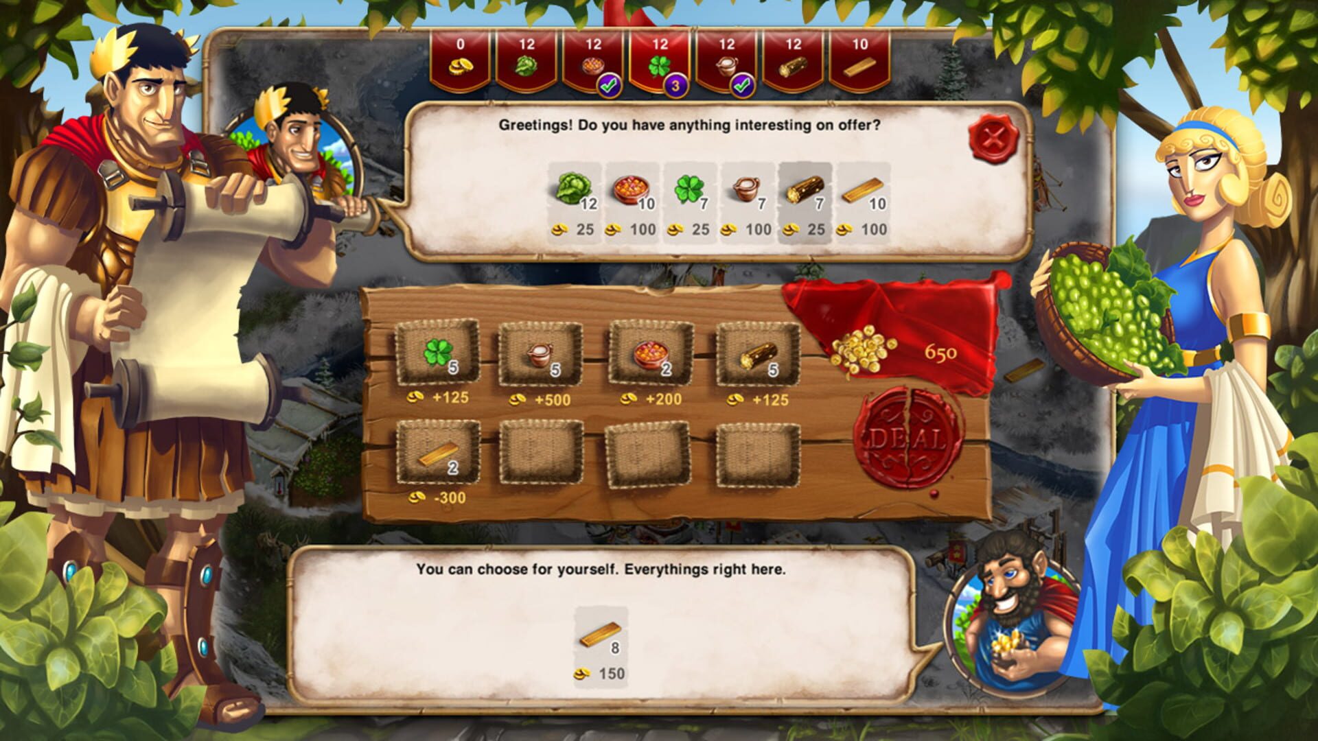 When In Rome screenshot 1