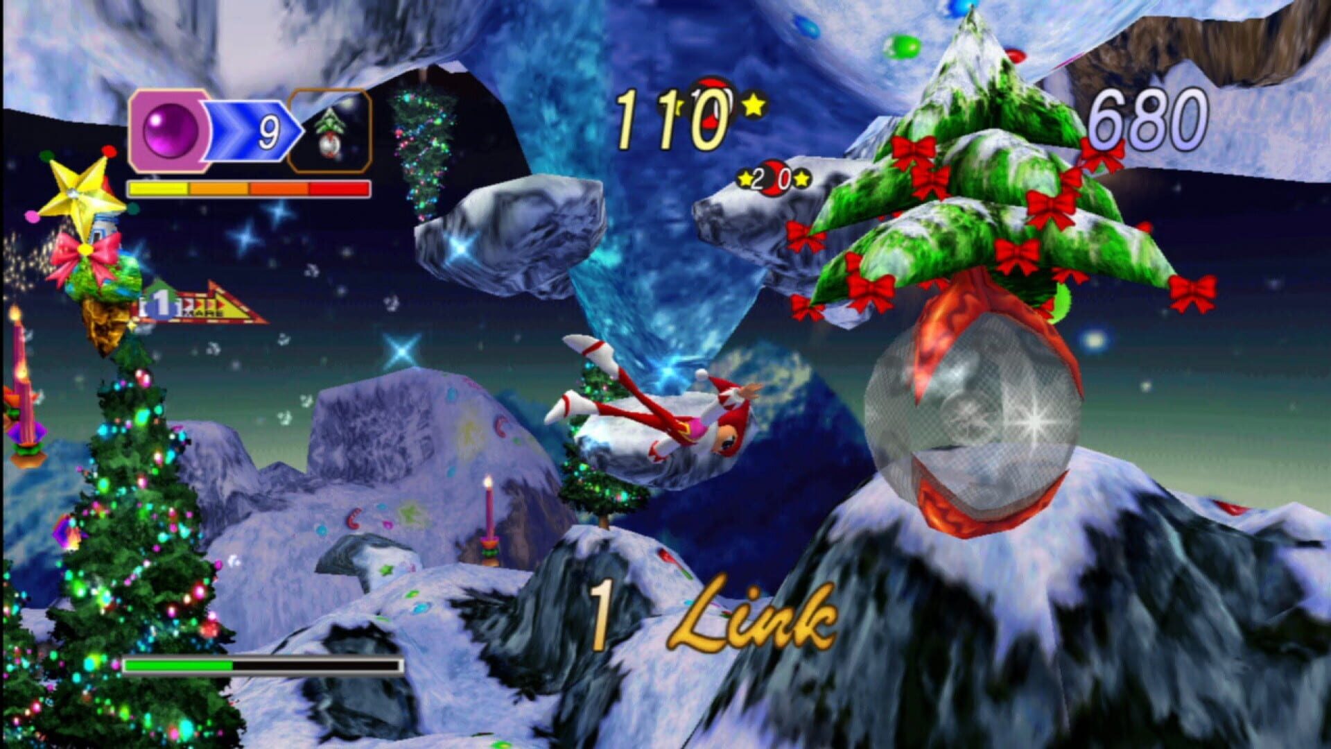 Nights Into Dreams... screenshot 1