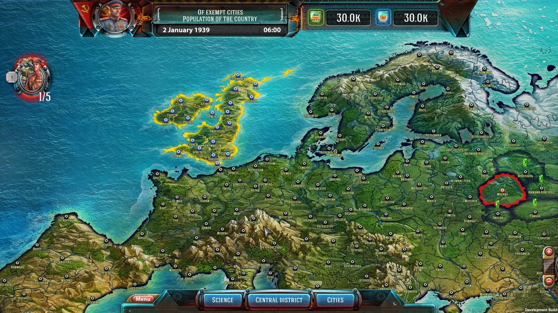 Third Front screenshot 1