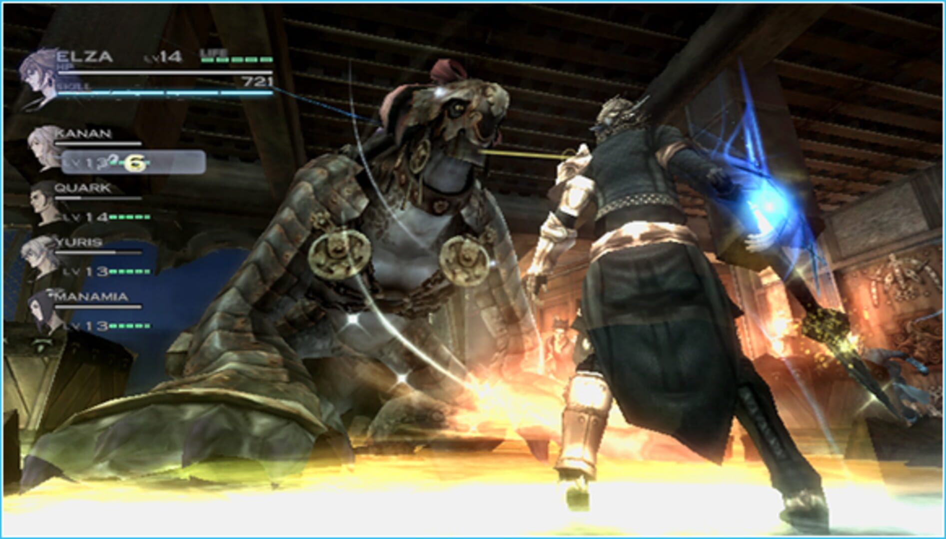 The Last Story screenshot 1