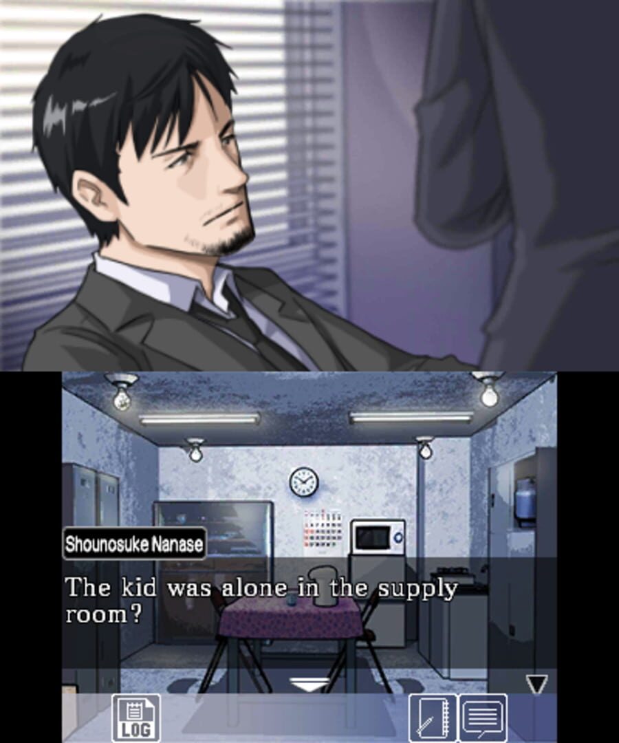 Chase: Cold Case Investigations - Distant Memories screenshot 1