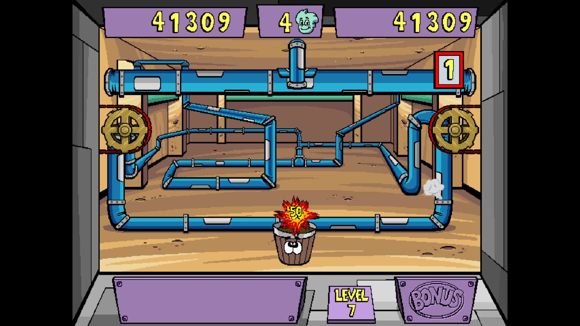 Pajama Sam's Lost & Found screenshot 1