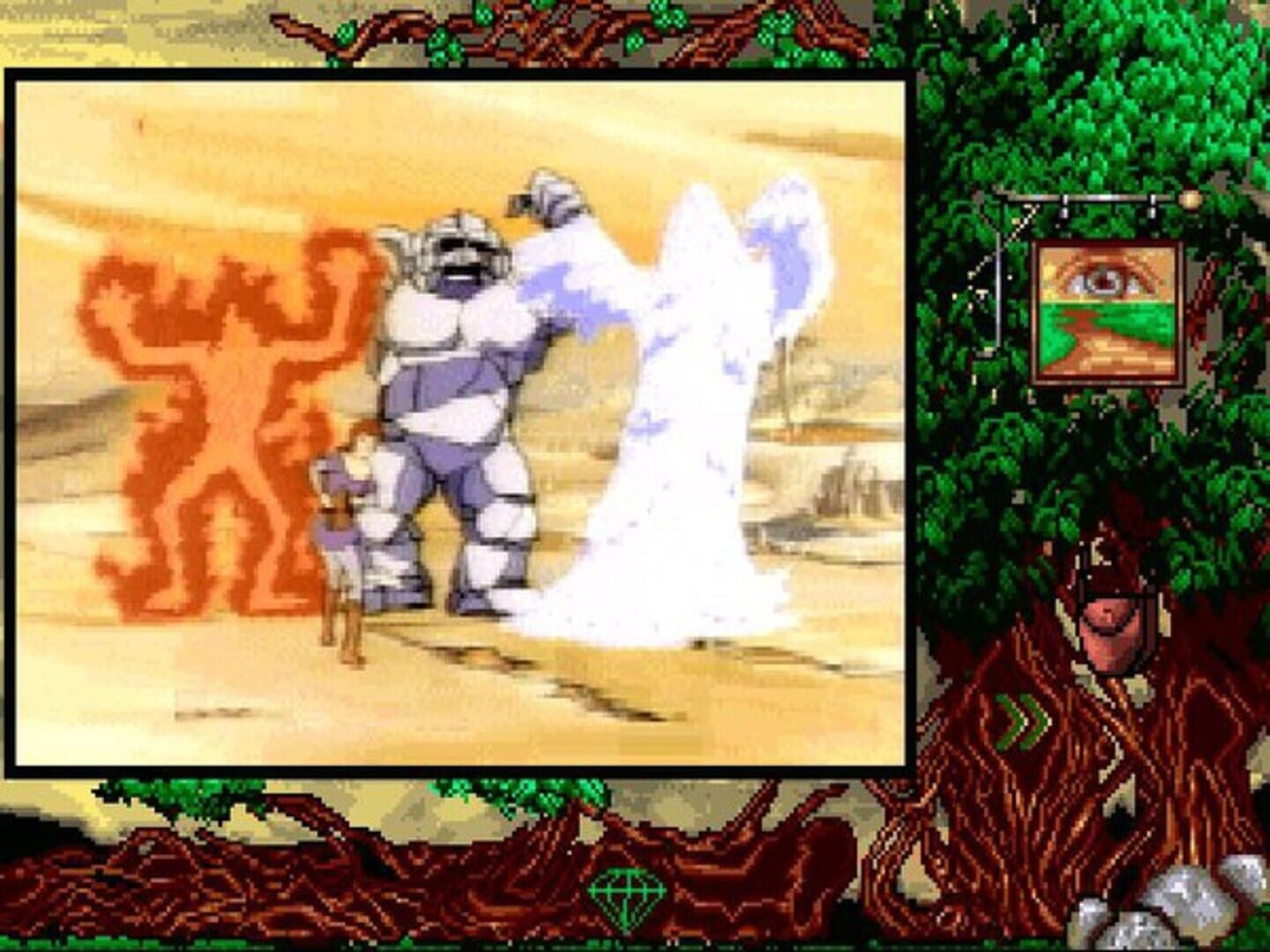Kingdom: The Far Reaches screenshot 1