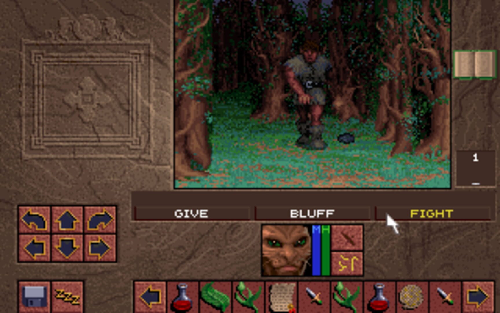 Lands of Lore: The Throne of Chaos screenshot 1