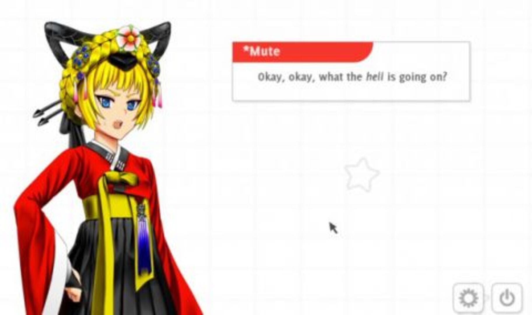 Analogue: A Hate Story screenshot 1