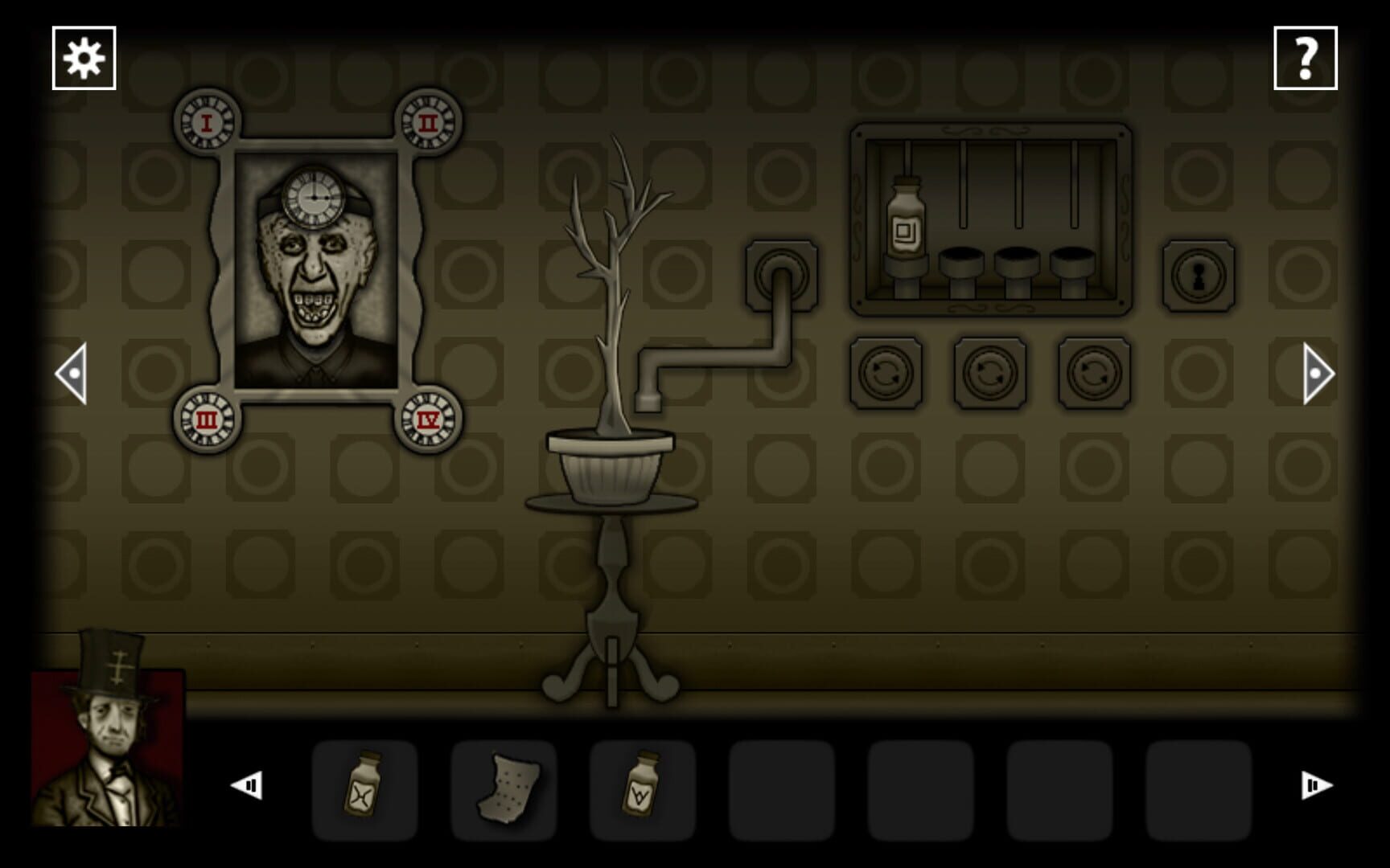 Forgotten Hill Mementoes screenshot 1