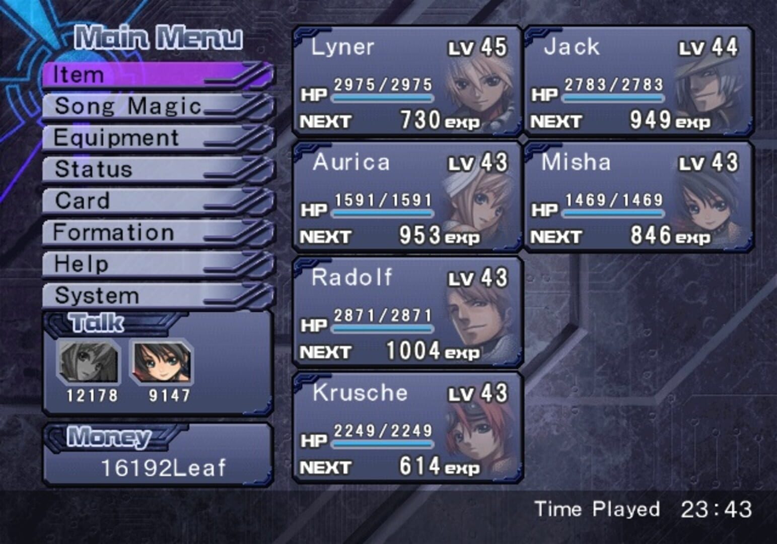 Ar tonelico: Melody of Elemia screenshot 1