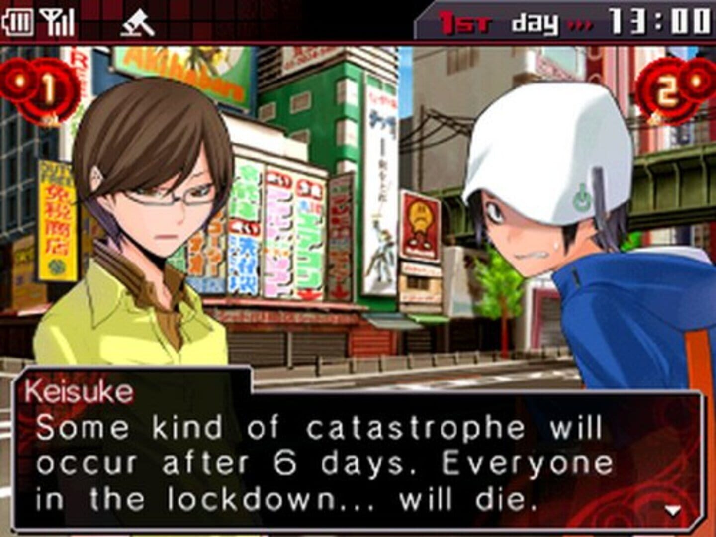 Shin Megami Tensei: Devil Survivor Overclocked screenshot 1