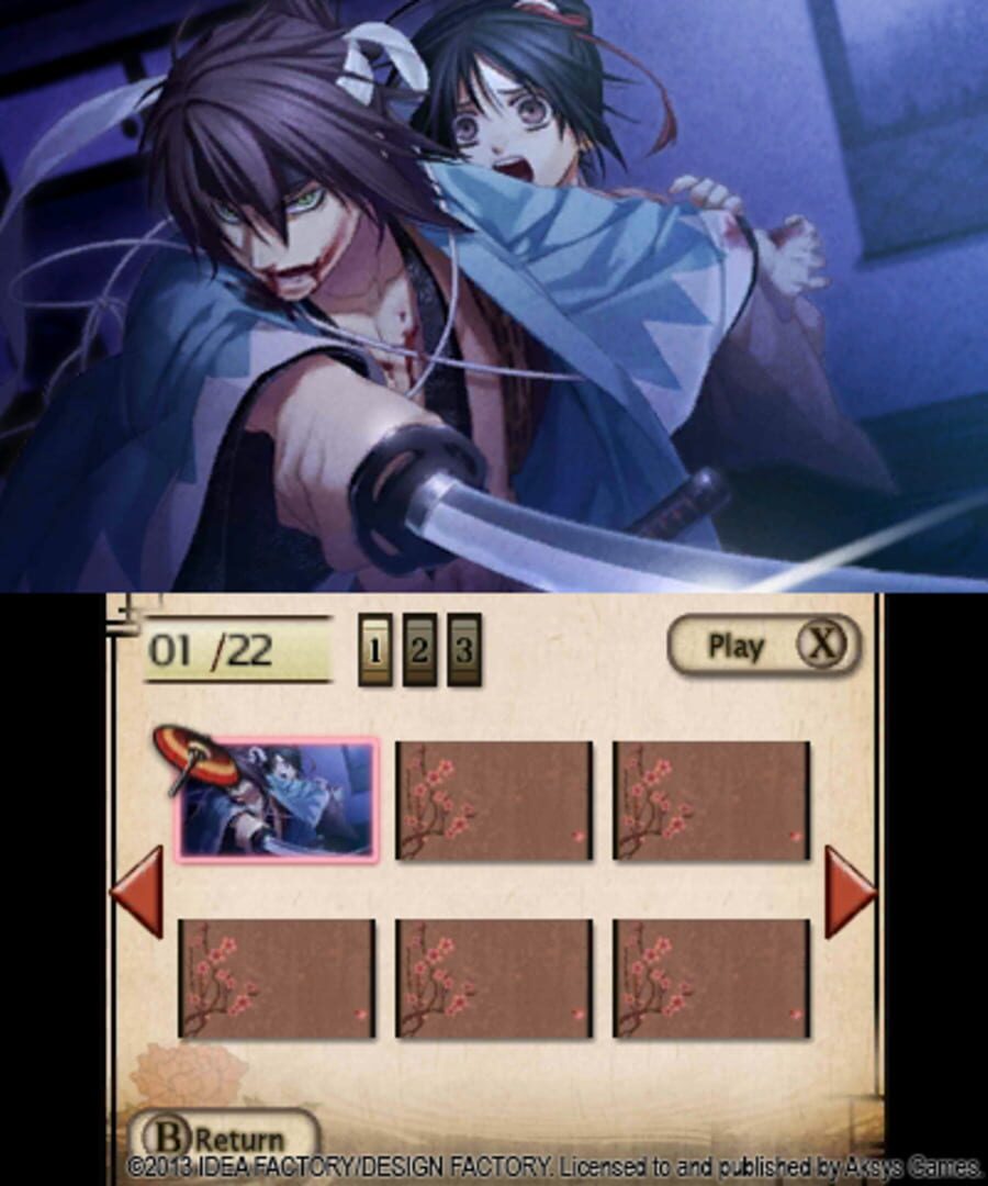 Hakuoki: Memories of the Shinsengumi screenshot 1