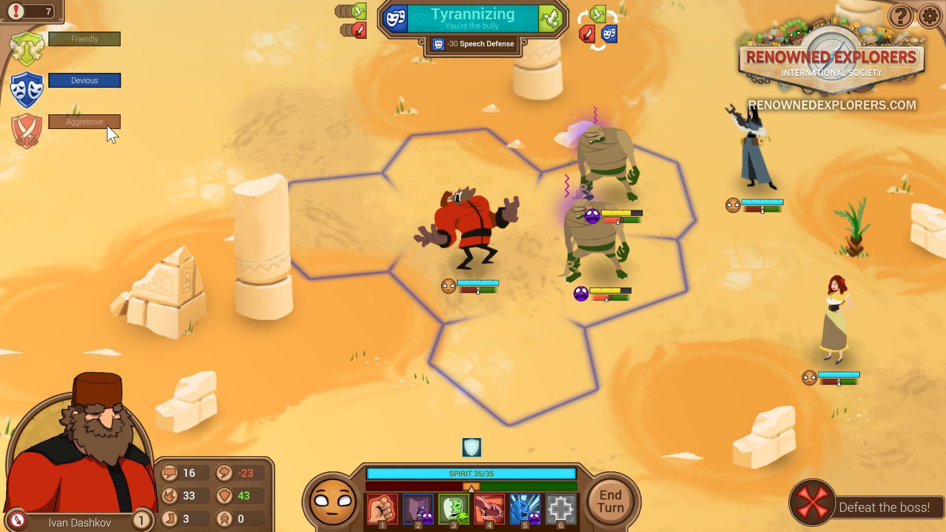 Renowned Explorers: International Society screenshot 1