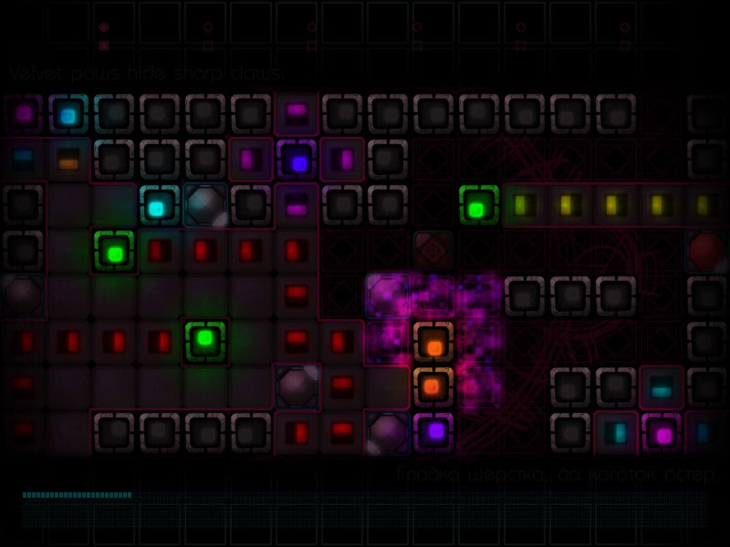 Sig.Null screenshot 1