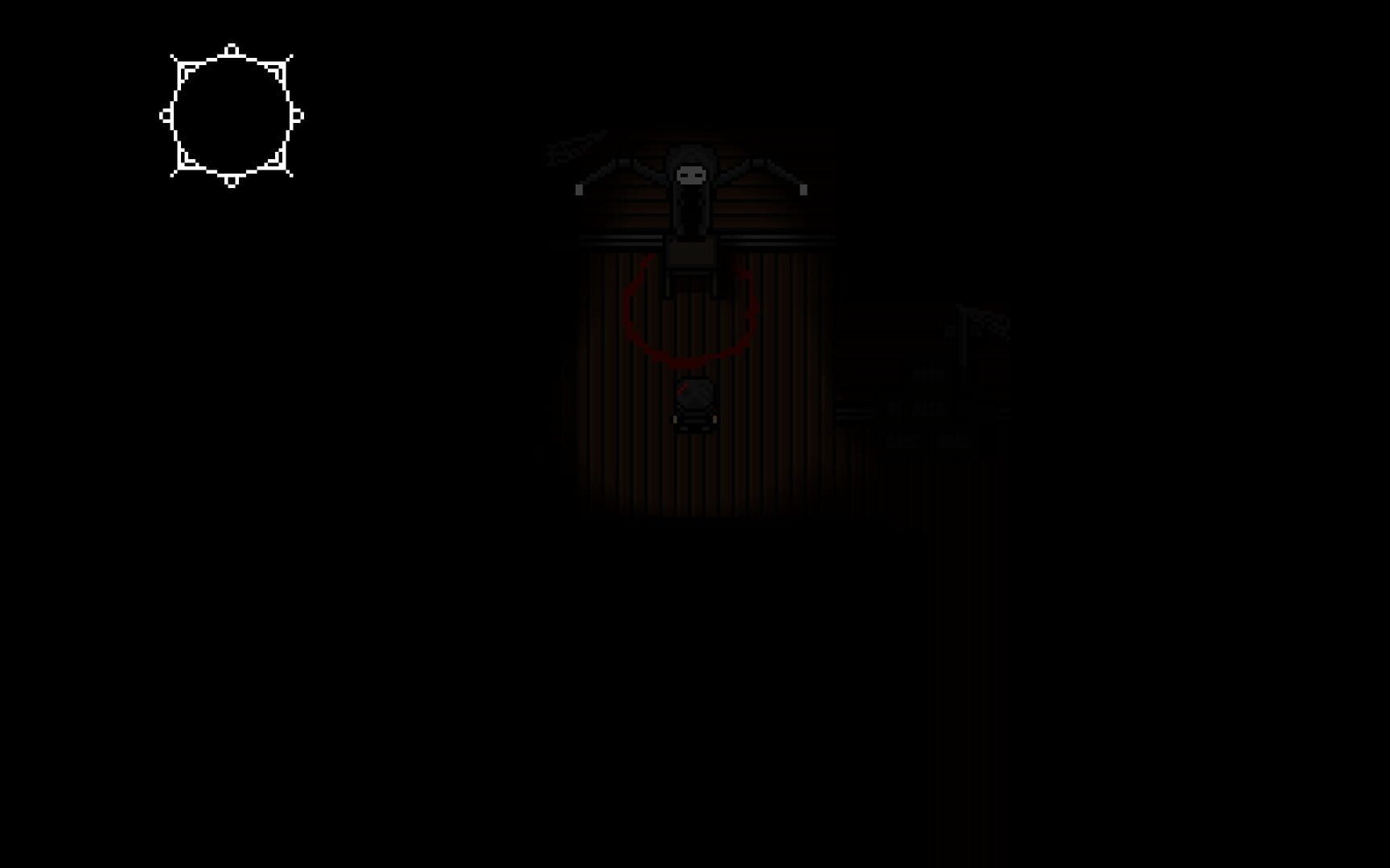 My Big Sister screenshot 1