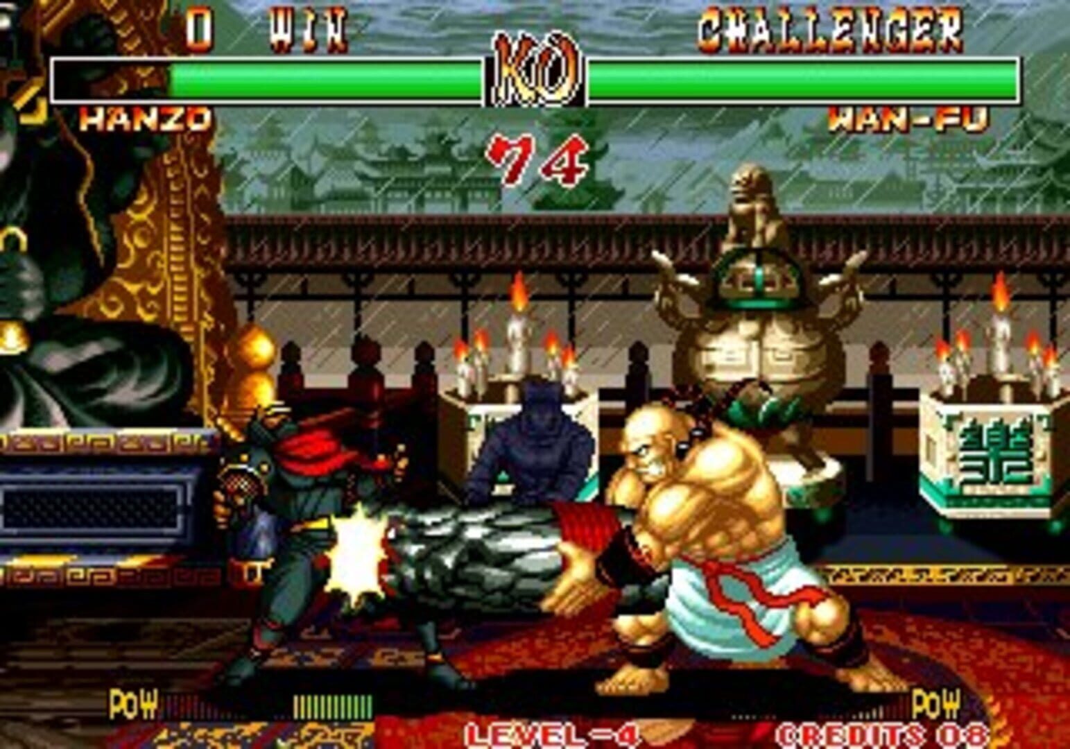 Samurai Shodown II screenshot 1