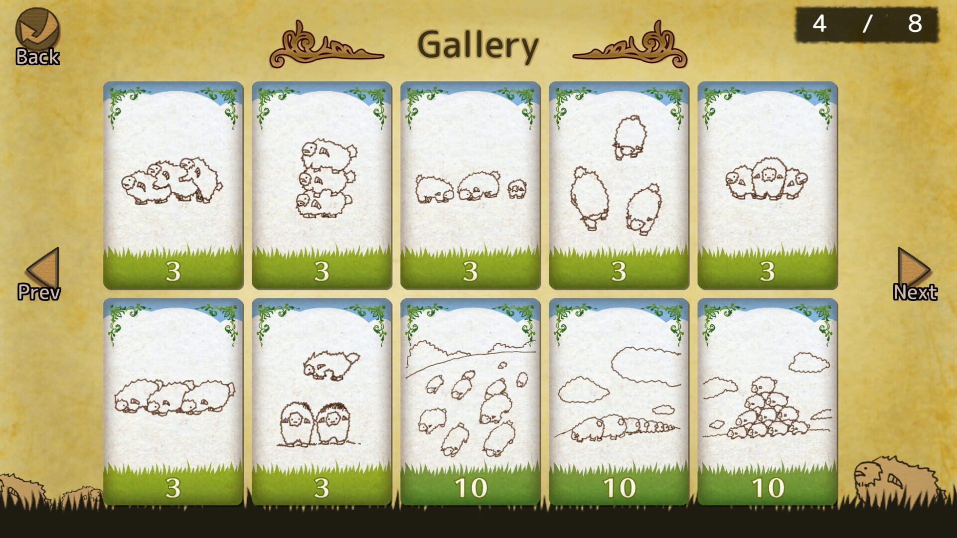 Shephy screenshot 1