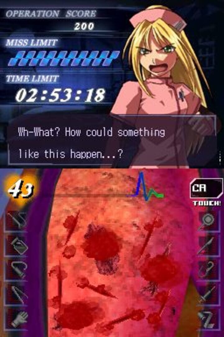 Trauma Center: Under the Knife screenshot 1