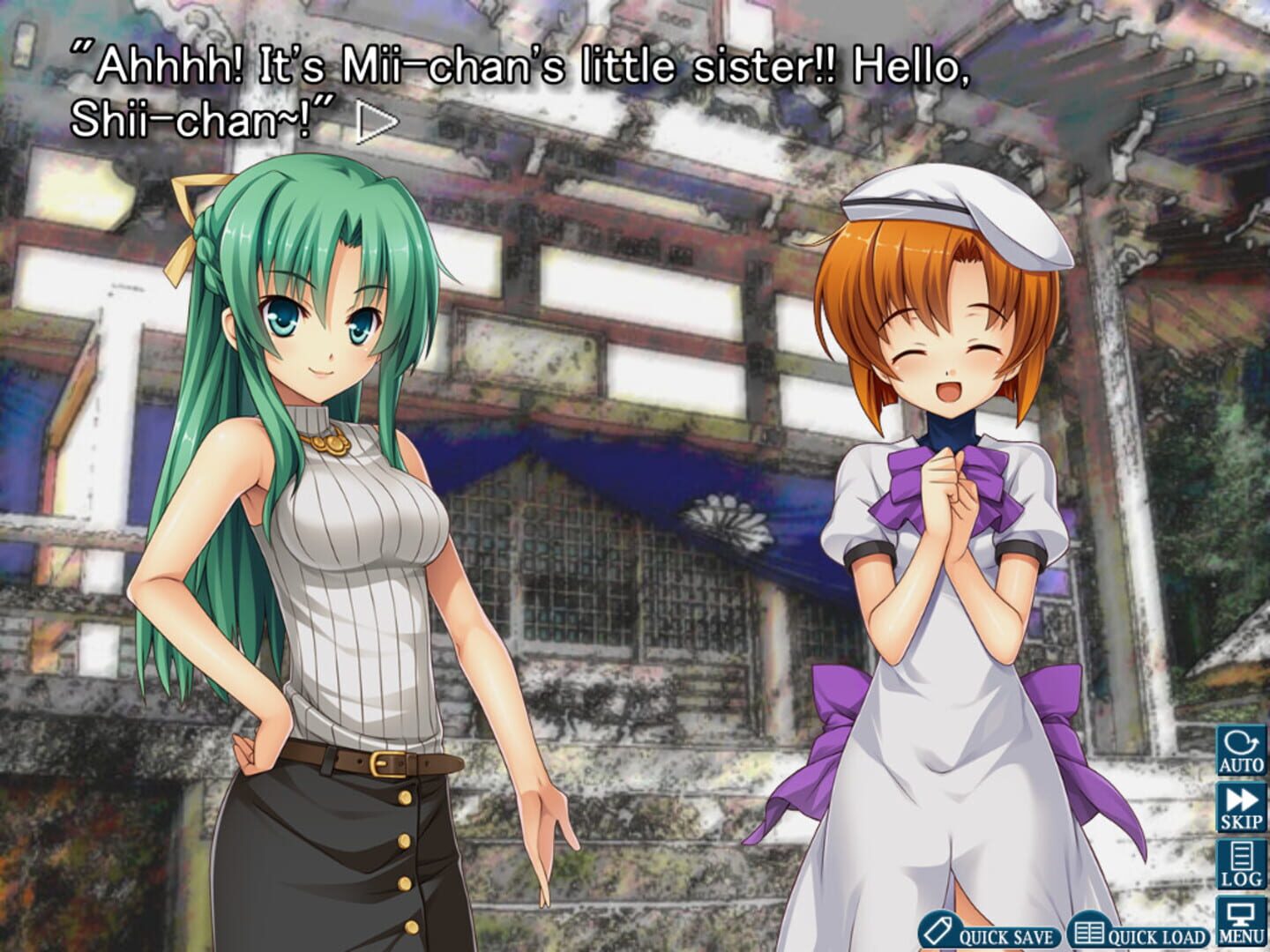 Higurashi When They Cry Hou: Ch.3 Tatarigoroshi screenshot 1