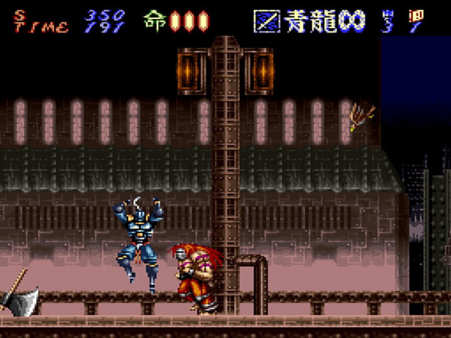 Hagane: The Final Conflict screenshot 1