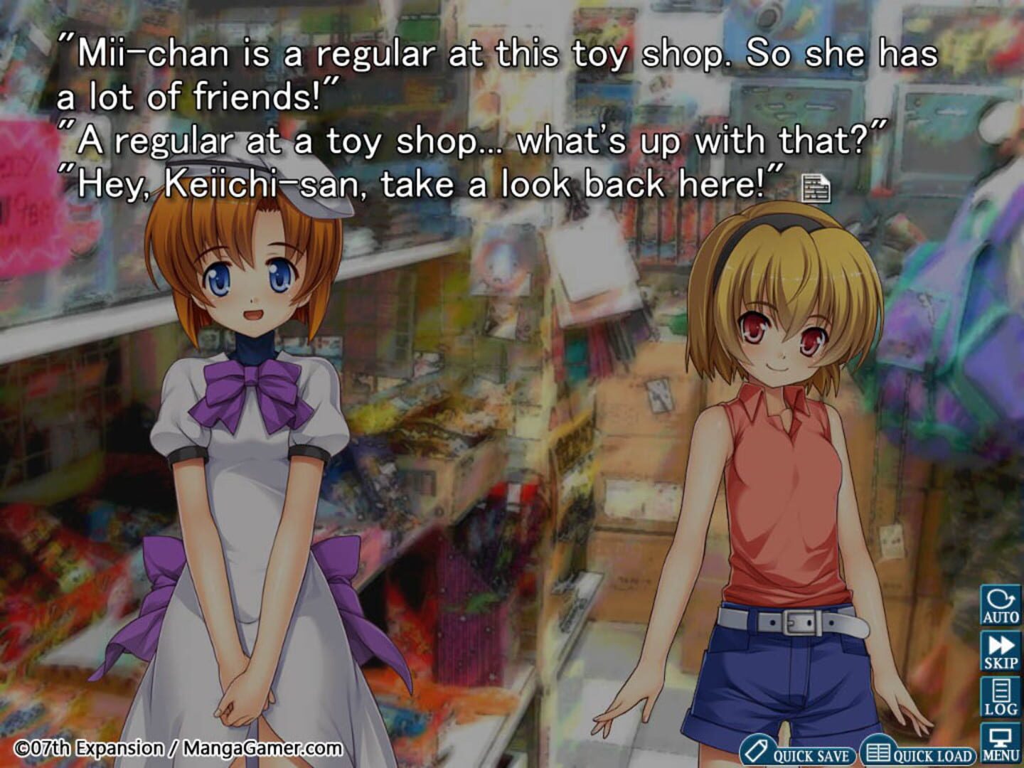 Higurashi When They Cry Hou: Ch.2 Watanagashi screenshot 1